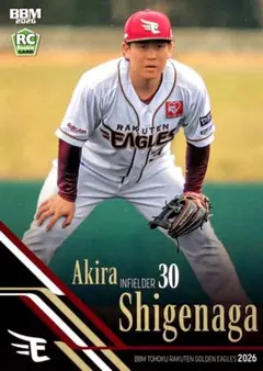 繁永晟 レギュラーカード BBM 2026 東北楽天ゴールデンイーグルス RC