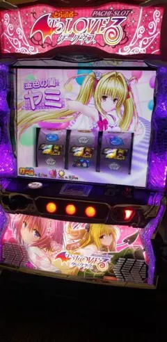 2025年最新】Toloveるダークネス 実機の人気アイテム - メルカリ