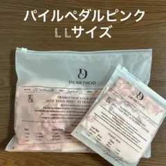 2026年最新】ノンジーブラの人気アイテム - メルカリ