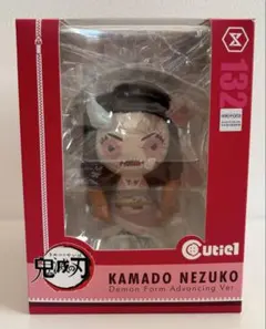 Cutie1フィギュア　鬼滅の刃　竈門ねずこ　“鬼化進行時”
