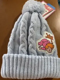 ディズニー水色 ケーブル編み ニット帽 48cm
