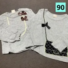 petit main グレー Tシャツ 2枚セット 90 ポシェット　ベロア