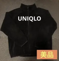 Item thumbnail for item 7bca4f8c-d9c3-4f45-b754-d7a20a75537b