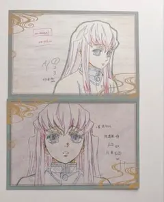 鬼滅の刃 時透無一郎 おすそ分けポストカード dining ダイニング 無限列車