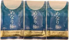 Item thumbnail for item f4b4ed08-b4fb-4b43-be49-d4e6aa1f3a61