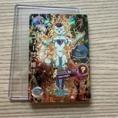 プリンプリン様 リクエスト 4点 まとめ商品