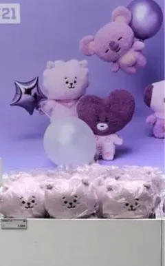 BT21 RJ  stuffed toy  BTS JIN パープル　ぬいぐるみ