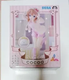 SEGA ココア フィギュア Luminasuta 約15cm