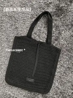 【新品未使用】GIANNI CHIARINI ジャンニキアリーニ トートバッグ