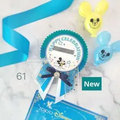 メル51342様 リクエスト 3点 まとめ商品