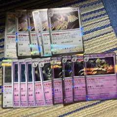 ポケモンカード 15枚セット ホロカード
