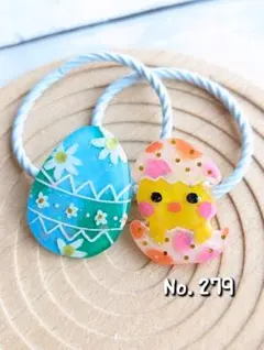 mie様 リクエスト 3点 まとめ商品