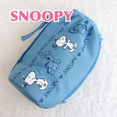 【SNOOPY】スヌーピー ペットボトルカバー 巾着 水色 保冷 保温 ケース