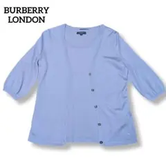 【美品】BURBERRY LONDON アンサンブル 七分袖 　パープルのサムネイル