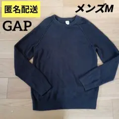 GAP　メンズМ　ブラウン　セーター　長袖　茶色　冬服　秋服　ギャップ