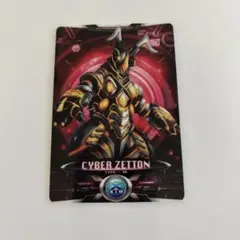 Item thumbnail for item b31467a1-2563-4e11-9bbe-a57874f04f5e