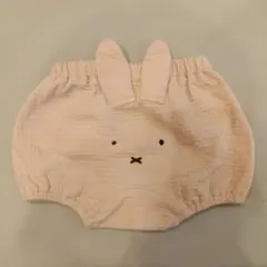 プティマイン　ベビーブルマ　ミッフィー　薄ピンク色　70cm