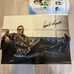 日本俳優 坂口健太郎 公式グッズ 王一博 雑誌 海外限定 廃版品 写真集