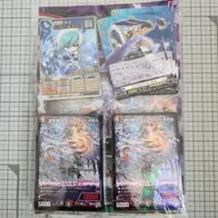 ドロマー邪眼帝 青黒コンプレックス パーツ デュエル・マスターズ