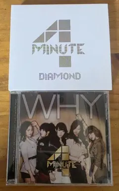 4MINUTE DIAMOND アルバム CD DVD付き WHY CD まとめ