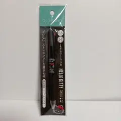 【未使用/未開封】2022年製 サンリオ ハローキティ キティ ブレン2＋S