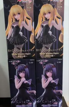 結城美柑 アクリルキーホルダー ToLOVEる - メルカリ