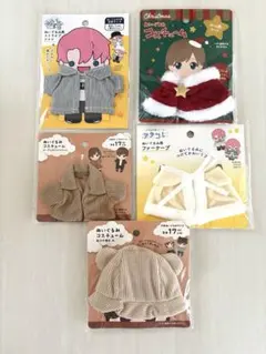 ぬい服　セット