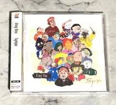 2026年最新】king gnu sympa レコードの人気アイテム - メルカリ