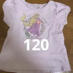 ラプンツェル　Tシャツ