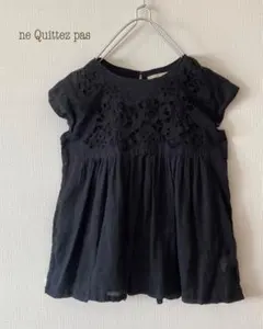 MACPHEE》ショート丈 刺繍ノースリーブブラウス 黒 - メルカリ