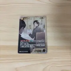 ゆう**様 リクエスト 2点 まとめ商品