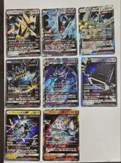 ポケモンカード GXセット 8枚