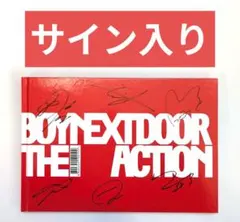 2026年最新】Boynextdoor サインの人気アイテム - メルカリ