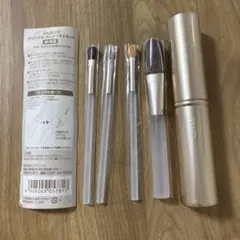 ファンケル　メイクブラシセット　携帯用のサムネイル