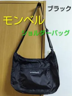 Item thumbnail for item 59f3a514-ce7f-4ebd-9c79-c12632e00a09