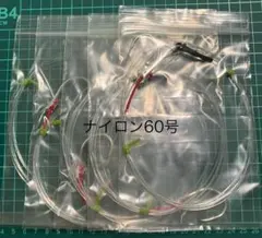 Item thumbnail for item c4bc934d-1aab-491a-b697-2ca2715c8fb4