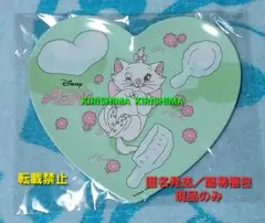 マリーちゃん　くじ　メラミンメントレー　ハート型　単品