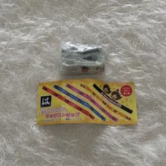 はま寿司　もんちっち　はまっこセット　モンチッチ ネックストラップ　シークレット