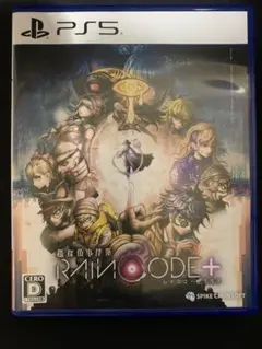 PS5 超探偵事件簿 レインコード プラス