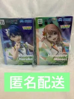 プロセカ　カラステ！　花里みのり　桐谷遥　フィギュア　セット売り