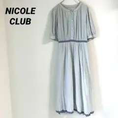 179/WG NICOLE CLUB ロングシャツワンピース　半袖のサムネイル