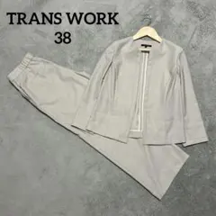 TRANS WORK 三陽商会レディースビジネスノーカラーパンツスーツ上下 38のサムネイル