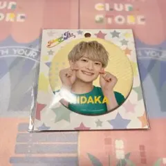 浮所飛貴　缶バッジ