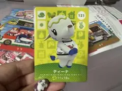 amiiboカード　ティーナ　あつまれどうぶつの森