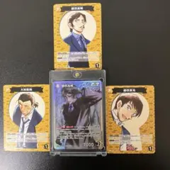諸伏高明　まとめ売り 2025年最新】諸伏高明 rの人気アイテム - メルカリ