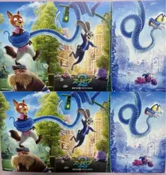 新品未使用　ズートピア2 カード　映画鑑賞グッズ　キャラクターグッズ　2枚セット