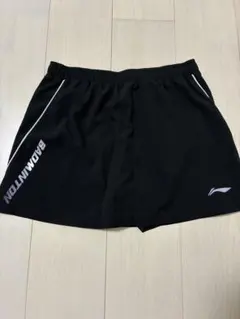 Item thumbnail for item 375c102b-8d0a-45ad-90da-cc24b9e579f5