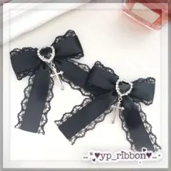 《0703A》リボンヘアクリップ 量産型 病みかわいい ロリィタ 地雷 ヘアメ黒