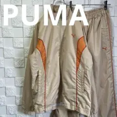 PUMA プーマ セットアップ ナイロンジャケット パンツ ジャージ 上下