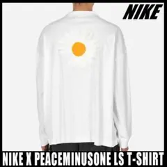 新品◆NIKE x PEACEMINUSONE◆G-Dragon◆ロングTシャツ